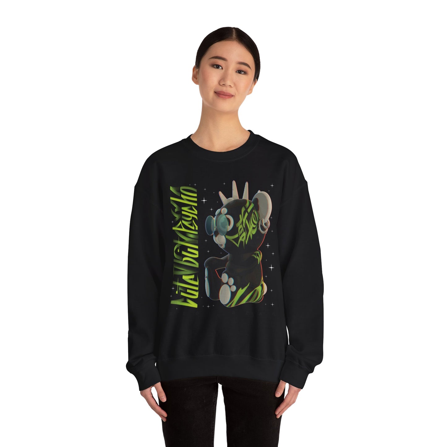 Heavy Blend™ Crewneck Sweatshirt