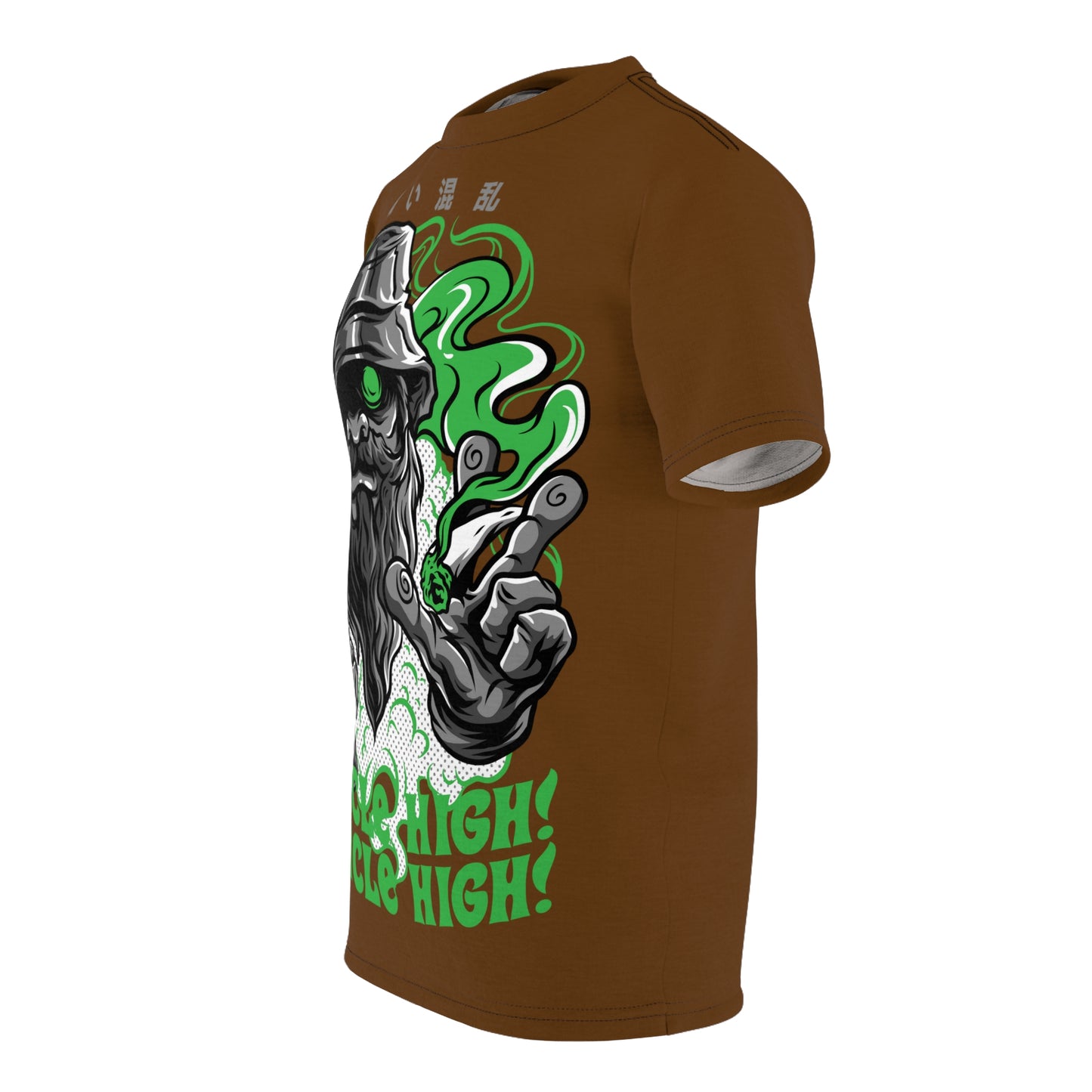 Unisex Graphic Tee - "Uncle High" Green & Brown Design