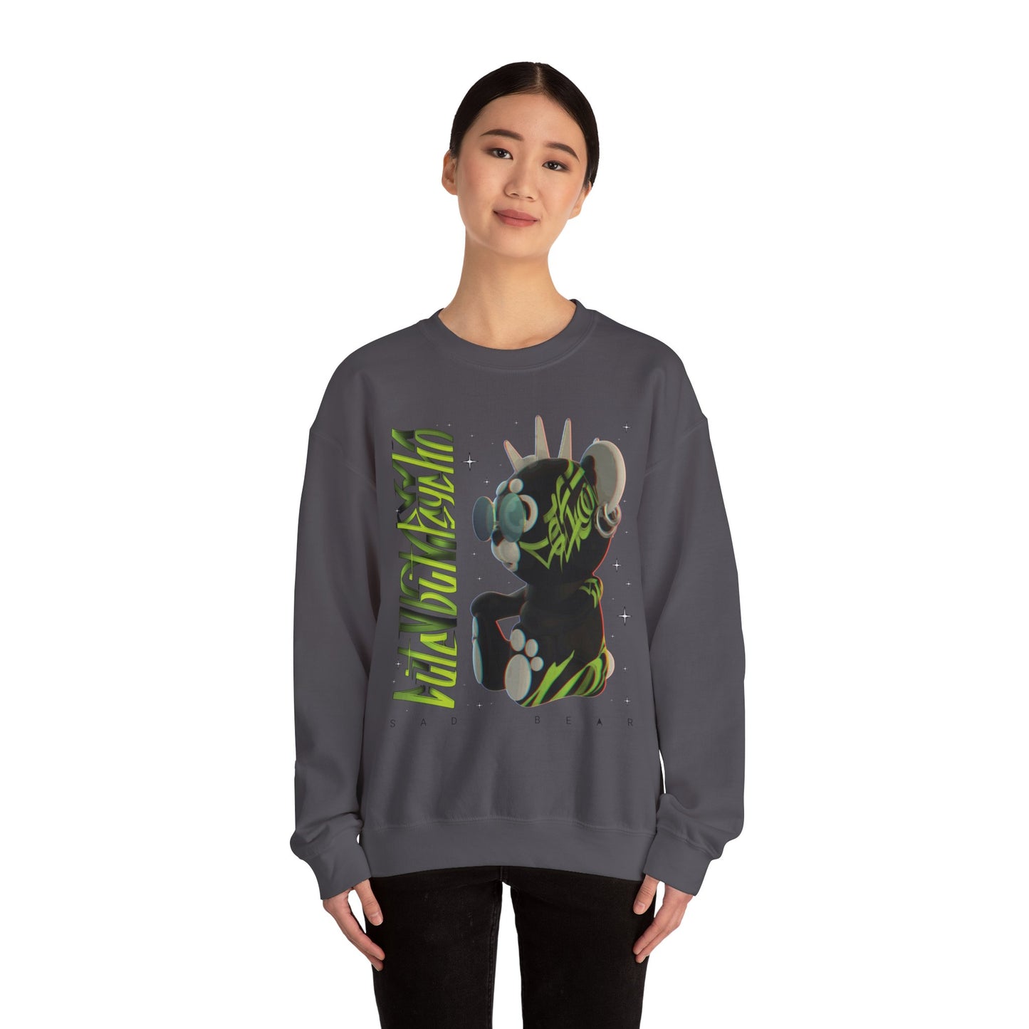 Heavy Blend™ Crewneck Sweatshirt